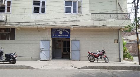 B K Kalsi Hospital East Mohan Nagar, Amritsar - Contact number, Doctors ...