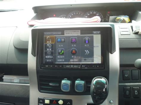 ZRR70系ヴォクシー、ノア8インチ用ナビフィッティングキット