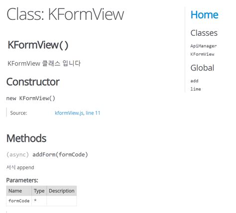 JavaScript Documentation 的图像结果