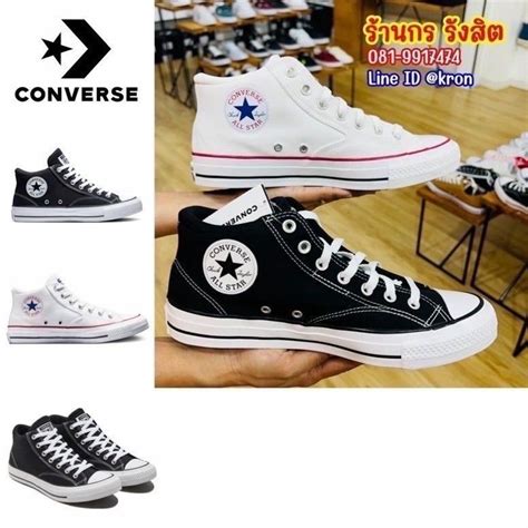 Converse Ctas Malden Street Mid Black White | LINE SHOPPING