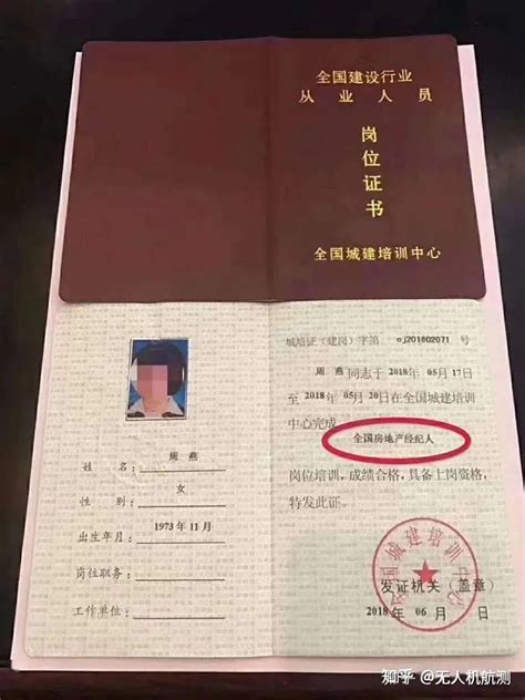 外地人在南京考驾照需要什么证件，需不需要居住证-南京驾校点评网