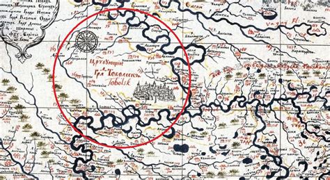 Тобольск: история города, кто основал и когда, древняя столица Сибири