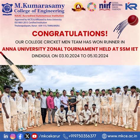 Cricket Zonal Tournament