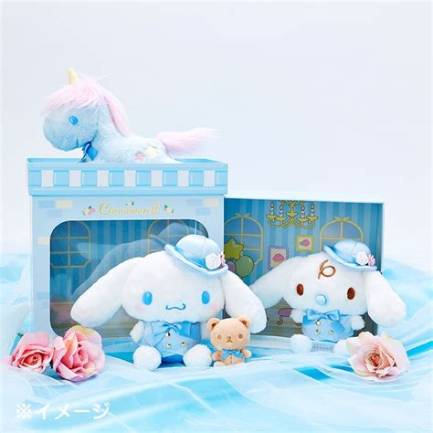 Cinnamoroll & Friends Plush Dress up Doll Box Set | Ubuy India