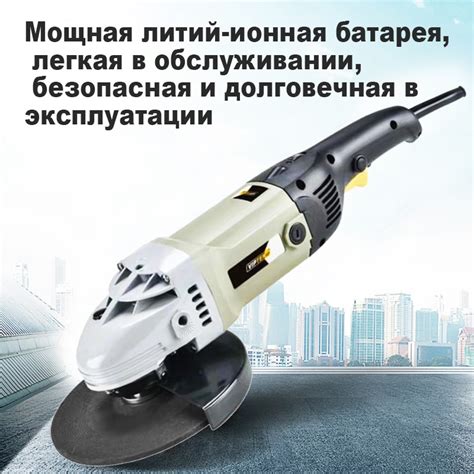 Hand Grinding Machine 的图像结果