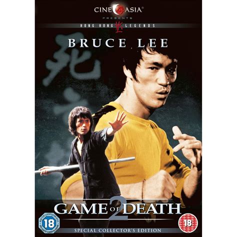 El mundo de las artes marciales en el cine: 1981 - El último combate ...