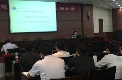 刘翠芬教授为包头师范学院2017年新入职辅导员做专题讲座-马克思主义学院