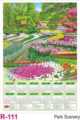 Poly Foam Calendars 2020 online printing | Vivid Print India - Get Your ...