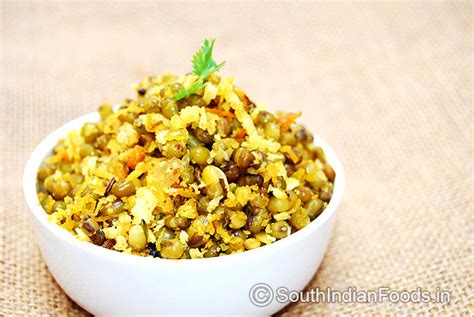 Pasi payaru sundal | Green gram sundal | Pachai payaru poriyal | Mung ...