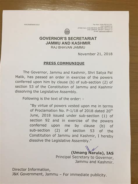 J&K Governor dissolves assembly as Mehbooba stakes claim to form govt ...