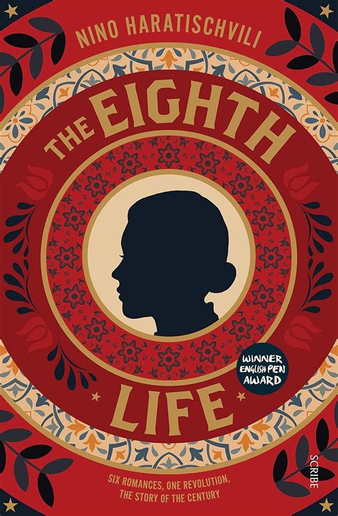 The Eighth Life: (for Brilka) The International Bestseller eBook ...