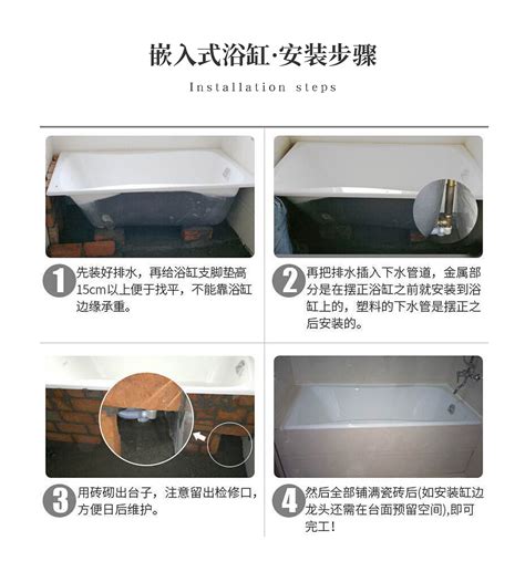 大单人方形泡澡豪华铸铁陶瓷嵌入式浴缸家用小户型成人搪瓷贝格莱-阿里巴巴