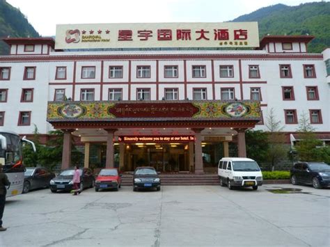 SANROYAL INTERNATIONAL HOTEL (Jiuzhaigou County) - Hotel Reviews ...