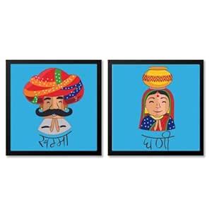 Gathari Wall Frame for Family, Frame For Wall Decoration Room Home ...