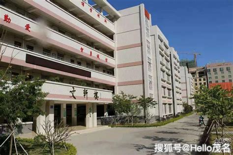 深圳市滨海高级中学