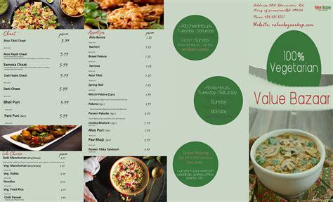 Vegetarian Dishes In Menu at Laura Mullen blog