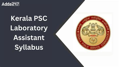 Kerala PSC Laboratory Assistant Syllabus 2023, Exam Pattern