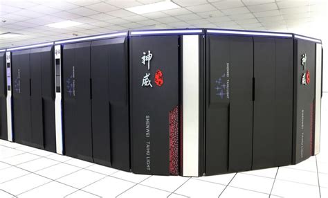 Image result for World Fastest Computer