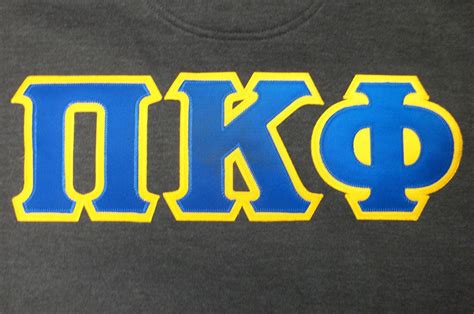 Pi Kappa Phi Painted Letters
