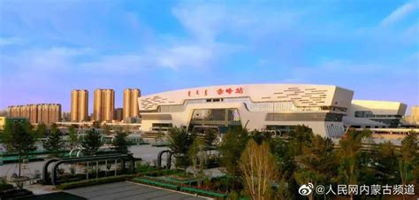 赤峰至北京高铁预计将于1月22日正式开通运营
