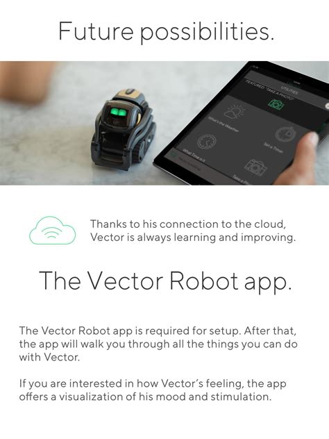 Vector Robot 的图像结果