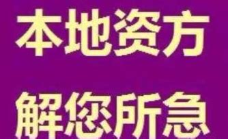 车贷最多可以贷几年？贷款买车怎么最划算_车主指南