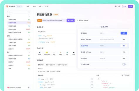 Using Bruno to Execute a Script 的图像结果