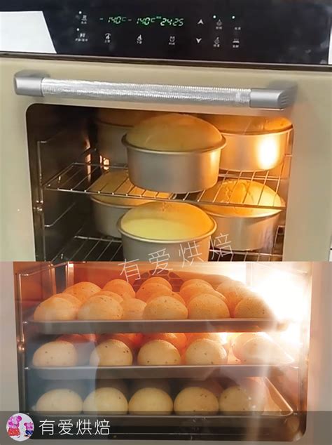 私房烘焙设备 风炉烤箱厨师机和面机发酵箱 - 知乎