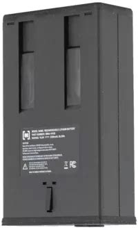 Moultrie Lithium Ion Battery Pack | Publiclands