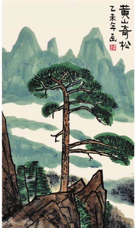 黄山迎客松简笔画黄山迎客松简笔画图片2022已更新今日动态