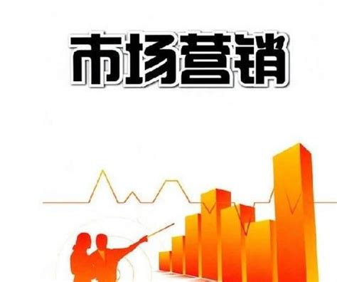 中国领先的全域营销数据技术解决方案提供商 - 秦志强笔记_网络新媒体营销策划、运营、推广知识分享