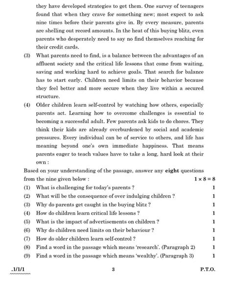 Image result for Class 12th English CBSE Sample Paper 2022