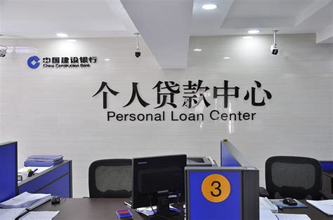 中国小额贷款公司协会