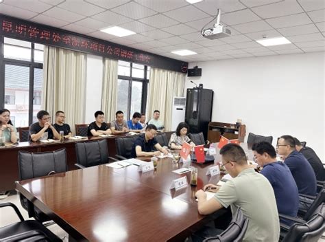 昆明市人社局与温州市人社局签订跨省劳务合作框架协议_云南公共就业服务网