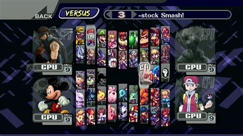 Project M Emulator 的图像结果