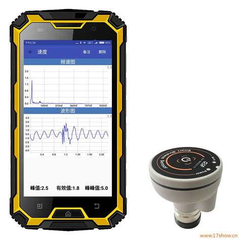 MA-100AS内置振动标准振动分析仪可替代进口品牌|远距离测量|水下测量|波形频谱|高精度