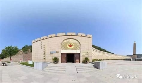 【携程攻略】吴起吴起镇革命旧址景点,吴起县位于陕西省延安地区。1935年10月19日，中央红军经过了二万五千…
