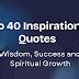Words of Wisdom Media: Inspiring Personal Growth, Clarity and ...