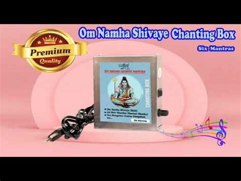 Shiv Ji Mahadev 9-in-1 Mantra Chanting Box (Metal) – Soundify
