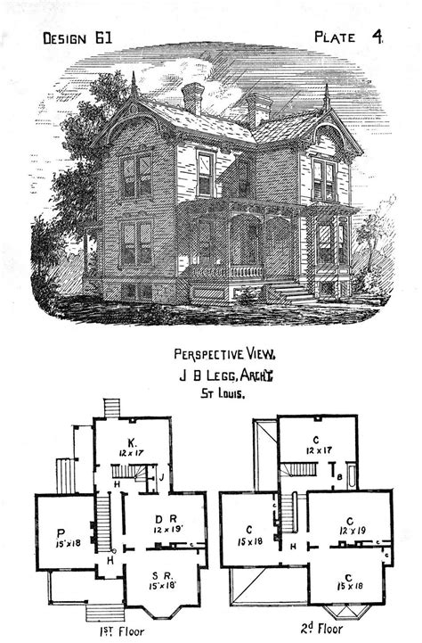 Haunted House Floor Plan