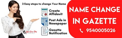 Name Change Procedure in India Rs 999 | Name Change Process in India ...