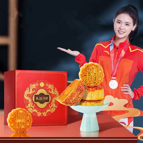 金华：传统婺式月饼受欢迎——浙江在线