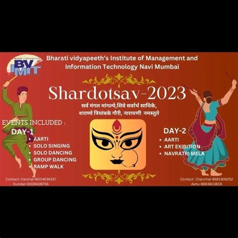 BVIMIT Top MCA College Mumbai NBA Accredited