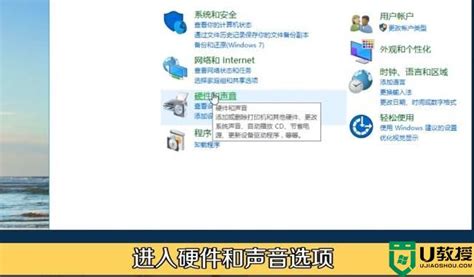 win7系统排行_win7系统排行榜_中国排行网