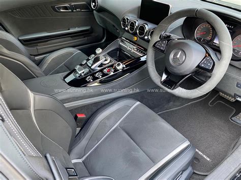 Mercedes Benz AMG GTR - 迅誠汽車有限公司