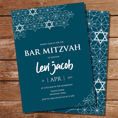 Printable Bar Mitzvah Invitations Bat Mitzvah Invitation Style 7
