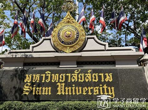 泰国留学有何大学值得推荐？ - 知乎