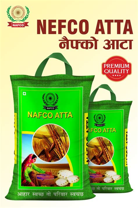 Northern Agro Farmers Co-Operative Society LTD.