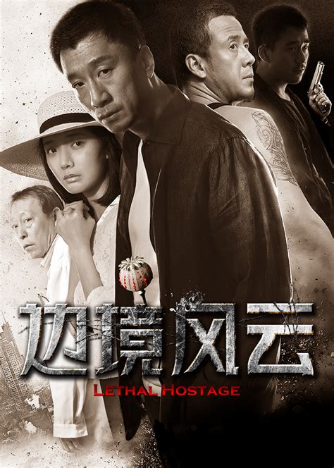 边境杀手2：备受期待的神作续集，全程精彩不断，太过瘾！,影视,动作片,好看视频