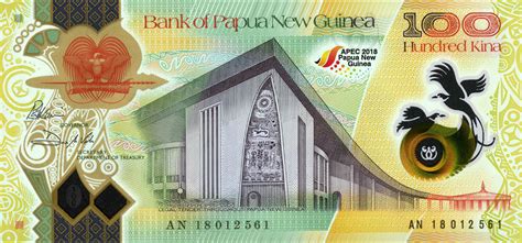 Note Printing Australia : PNG 100 Kina APEC Commemorative Banknote ...